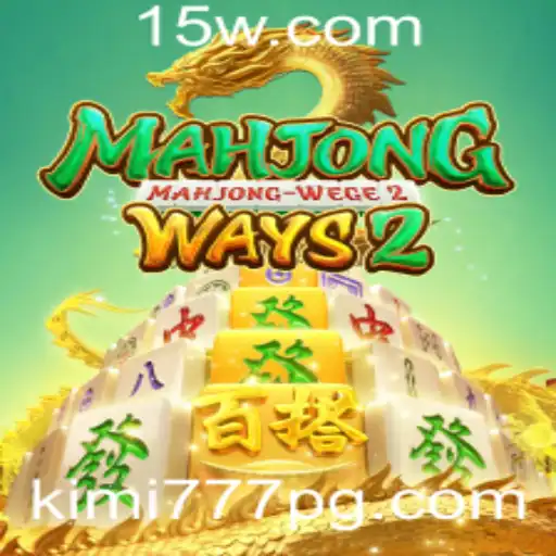 Explorando MahjongWays2: O Universo Atraente do Jogo com a Chave 'kimi777'